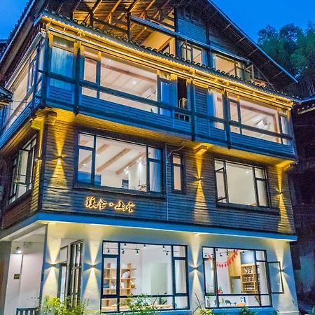 肇兴溪舍山堂 Creekside Inn Liping Luaran gambar