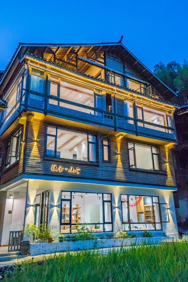 肇兴溪舍山堂 Creekside Inn Liping Luaran gambar